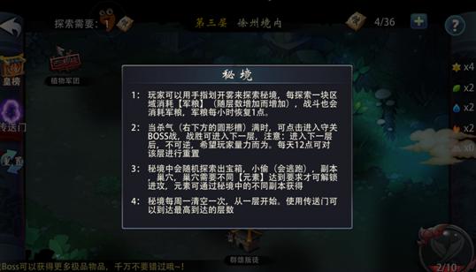 智能产品和服务走进千家万户(消费视窗·激发有潜能的消费)