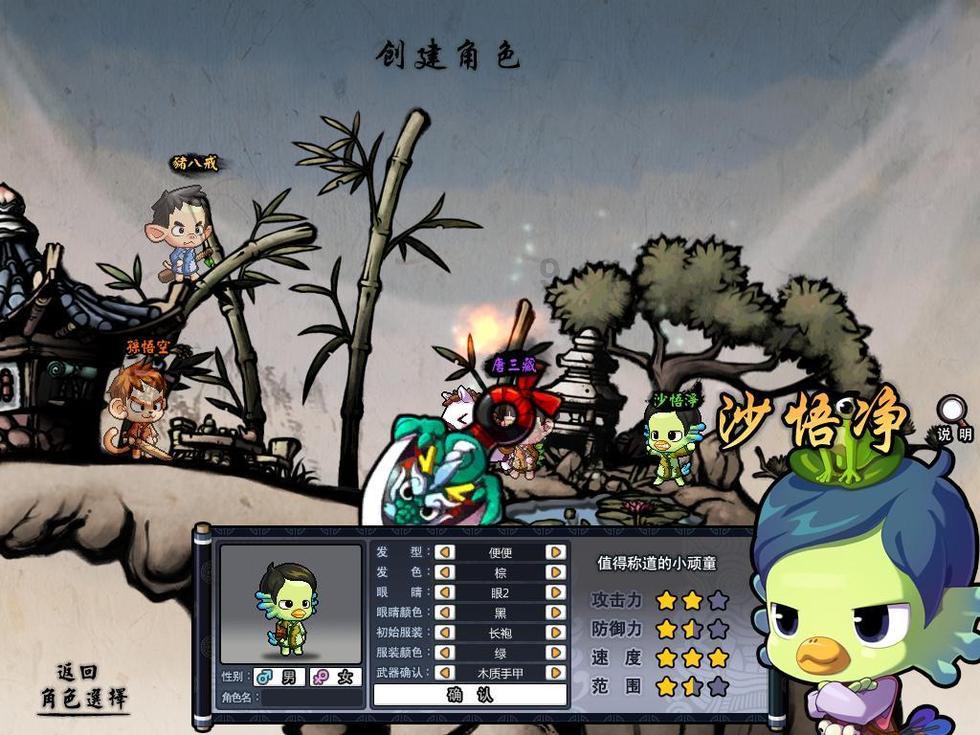 【唯一指定供应商】特罗萨德为阿森纳打进7粒进球，助攻全部来自