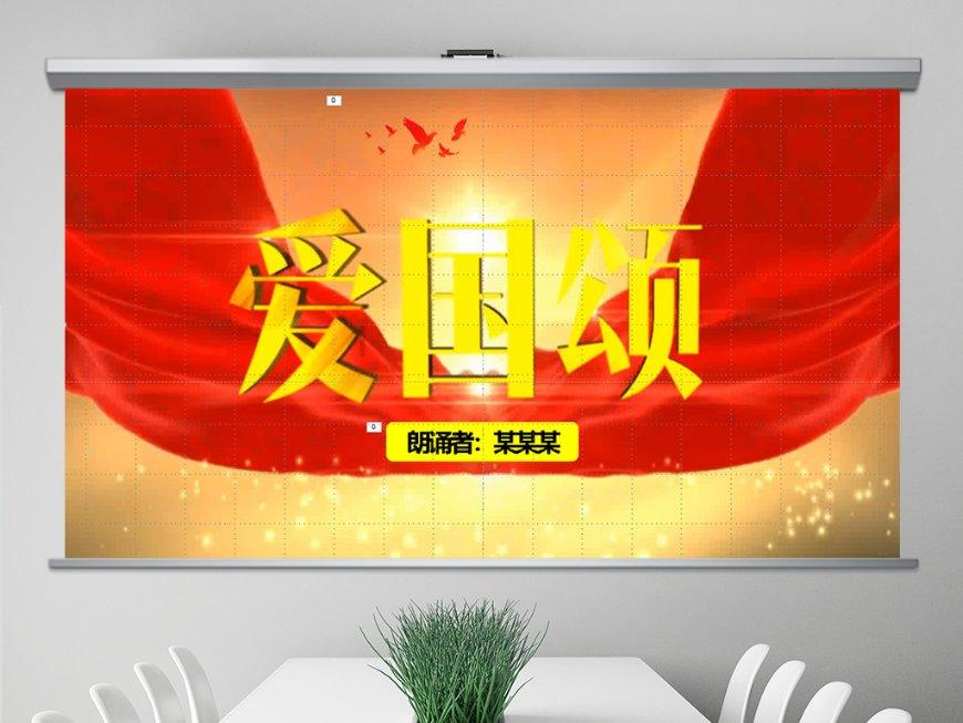 表情大乱斗