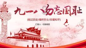 “别人有了新生的机会,我感觉儿子还活着”