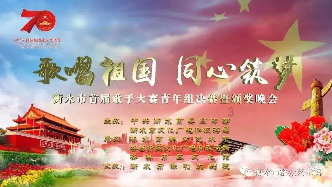儿子的女朋友告诉儿子她妈做手术了我该不该去看望？游戏画面