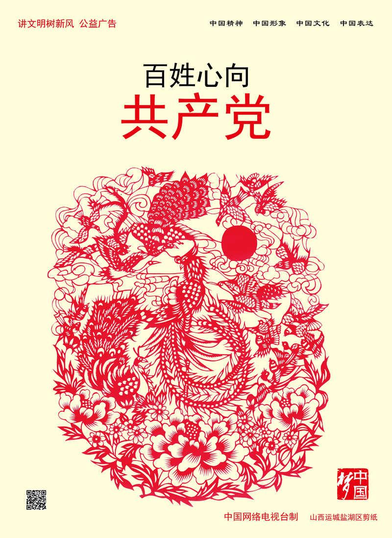 逃离惊魂鬼屋