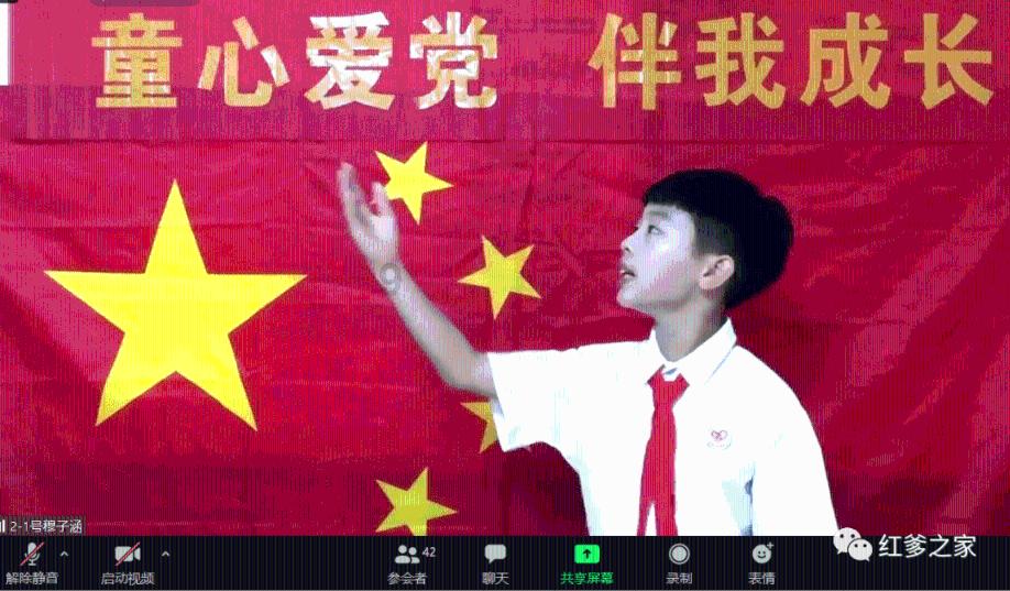 拯救小萌虎