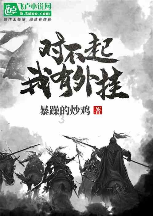 外媒：沙特将为非穆斯林外交官开设酒水商店