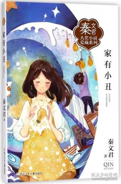 数据资产入表在即:厘清流通与安全边界